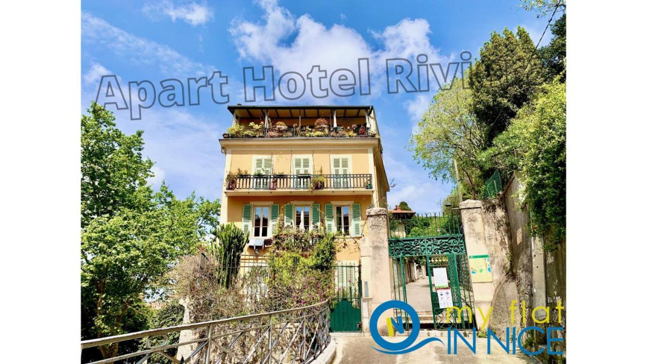 Aparthotel Riviera - Balcon Honore 1 - Old Town - 5 Mn Promenade Des Anglais Et Plage - Charme Absolu - Appartement 2 Pieces Avec Balcon Ac - Vue Mer Et Ville Νίκαια Εξωτερικό φωτογραφία